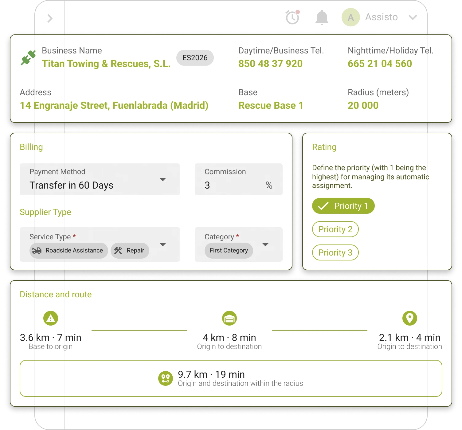 Assisto ERP and CRM interface
